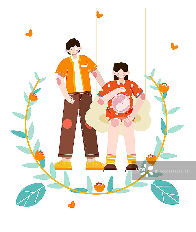 母婴健康护理矢量插画图片素材