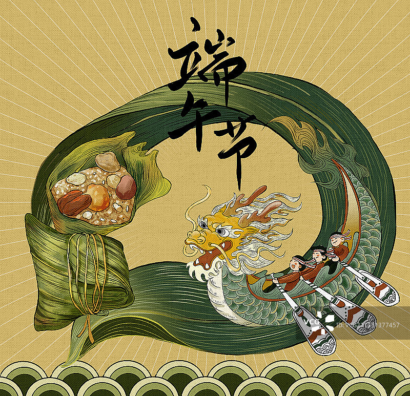 端午节赛龙舟人物粽子插画海报图片素材