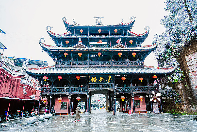 湖北：土家建筑群落恩施土司城图片素材