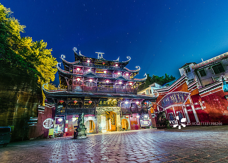 湖北：土家建筑群落恩施土司城图片素材