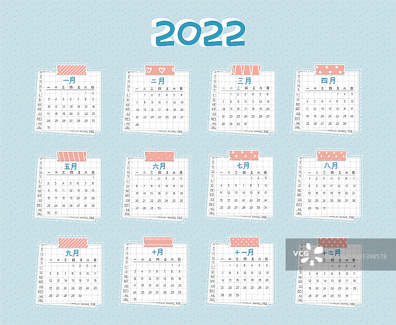 2022年1月至12月横版日历图片素材