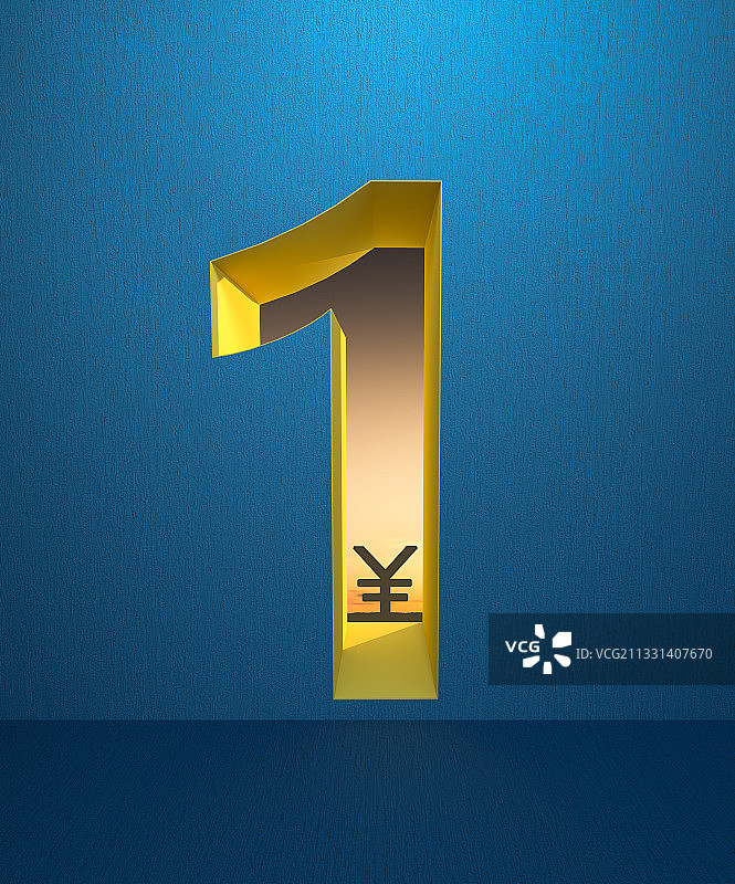 成绩第一名创意镂空图片素材