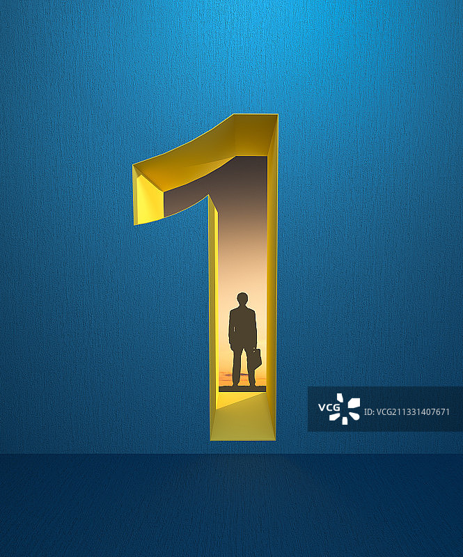 成绩第一名创意镂空图片素材