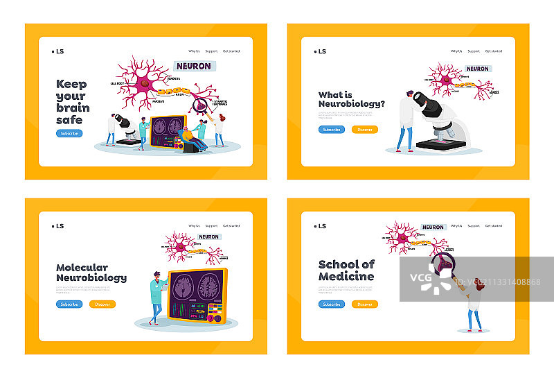 科学家研究人脑登录页图片素材