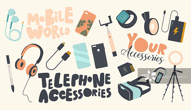 现代手机配件主题图标合集图片素材