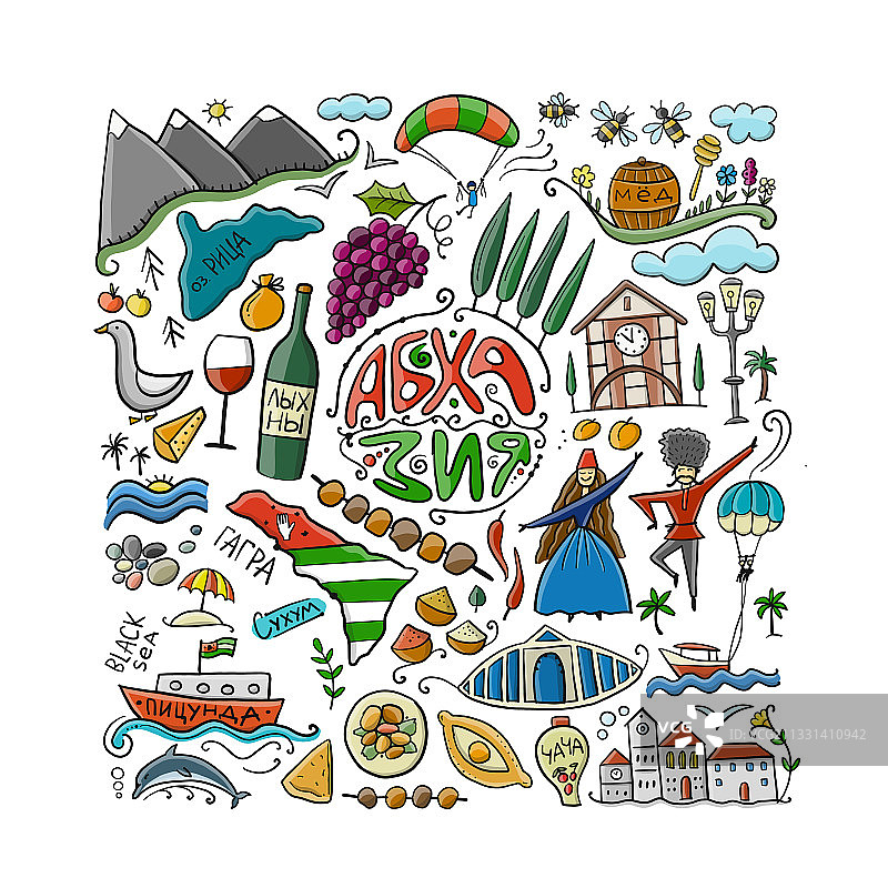 阿布哈兹旅游文化和人物背景图片素材