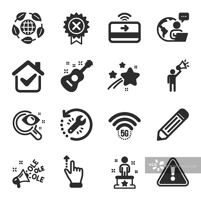 成功铅笔等商务图标合集图片素材