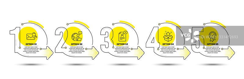 搜索邮件测试印章和简历文档图片素材