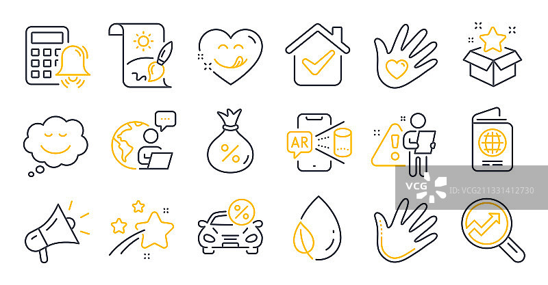 包含计算器、闹钟等商务图标合集图片素材