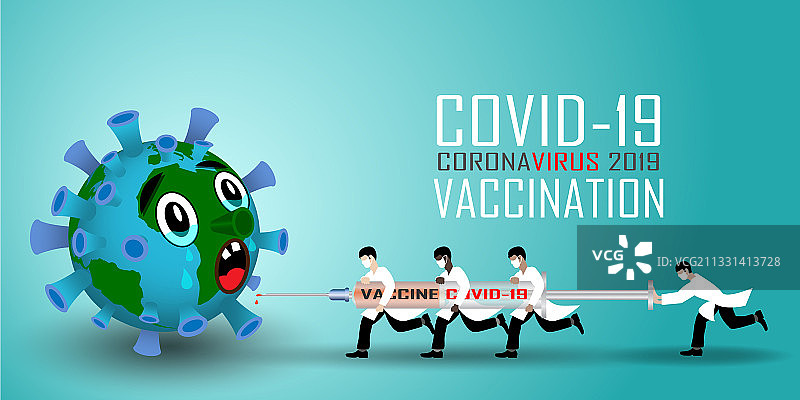 疫苗接种活动图片素材