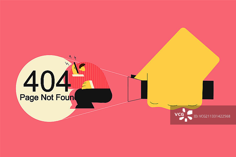 未找到404错误页面概念图片素材