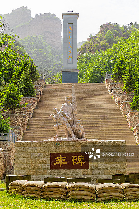 七步沟景区 邯郸图片素材