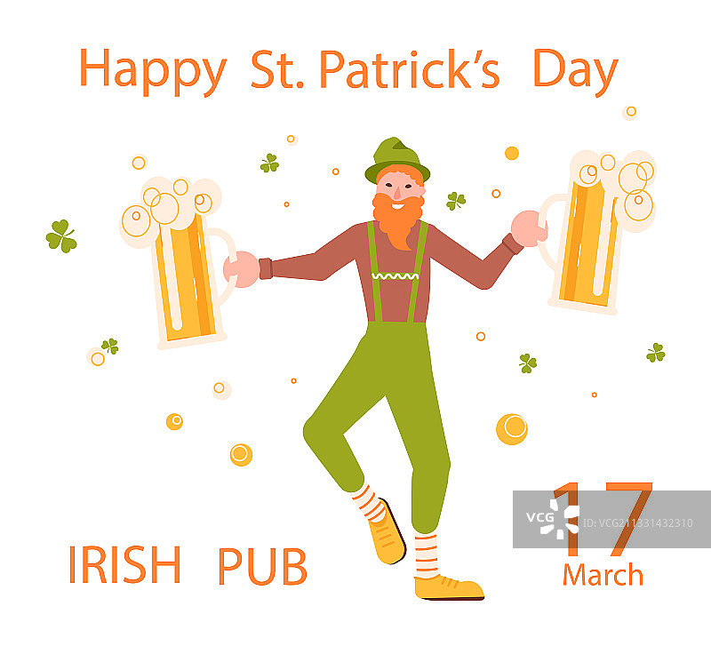 圣帕特里克节贺卡图片素材