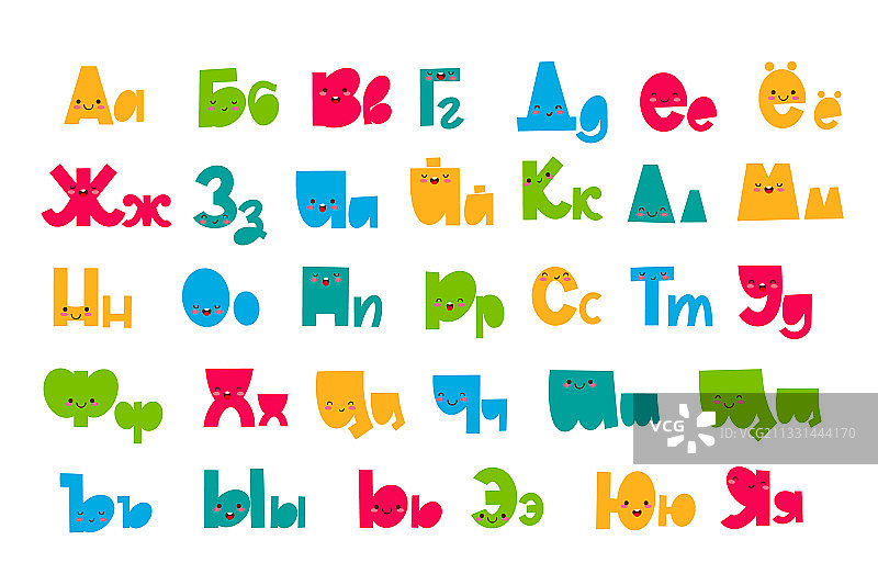 卡通风格儿童字体图片素材