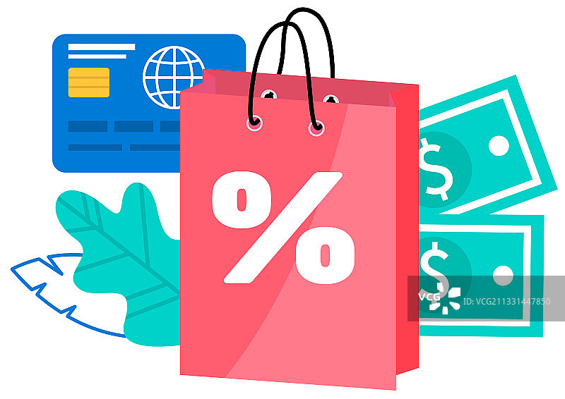 带有折扣的零售购物袋图片素材