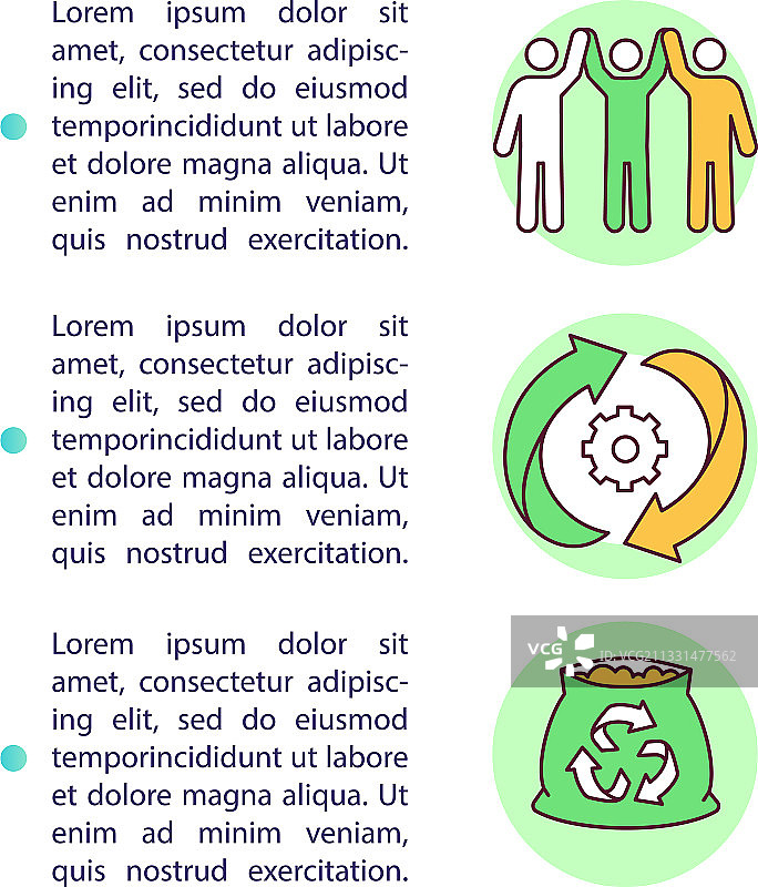 有机物回收计划概念图标图片素材