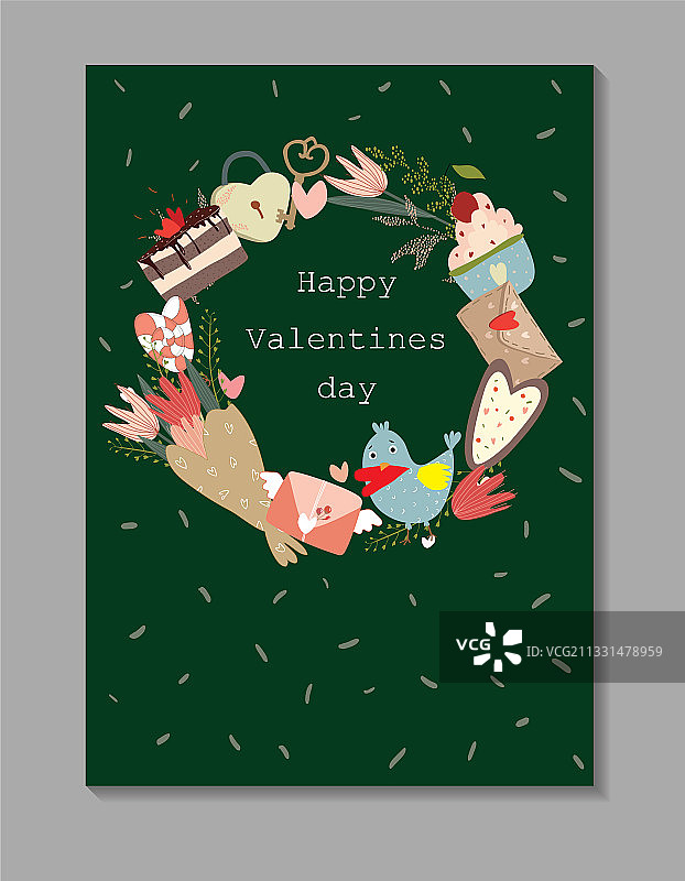 2月14日可爱物品图片素材