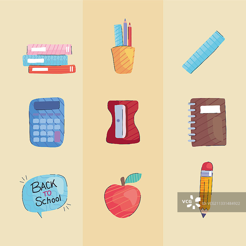 九个返校季图标套装图片素材