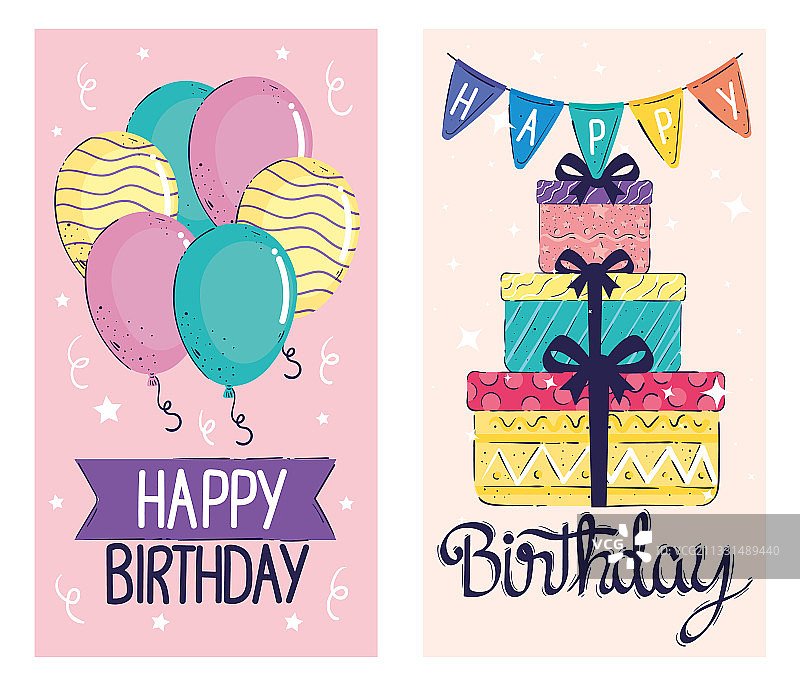 带气球的生日快乐卡片图片素材