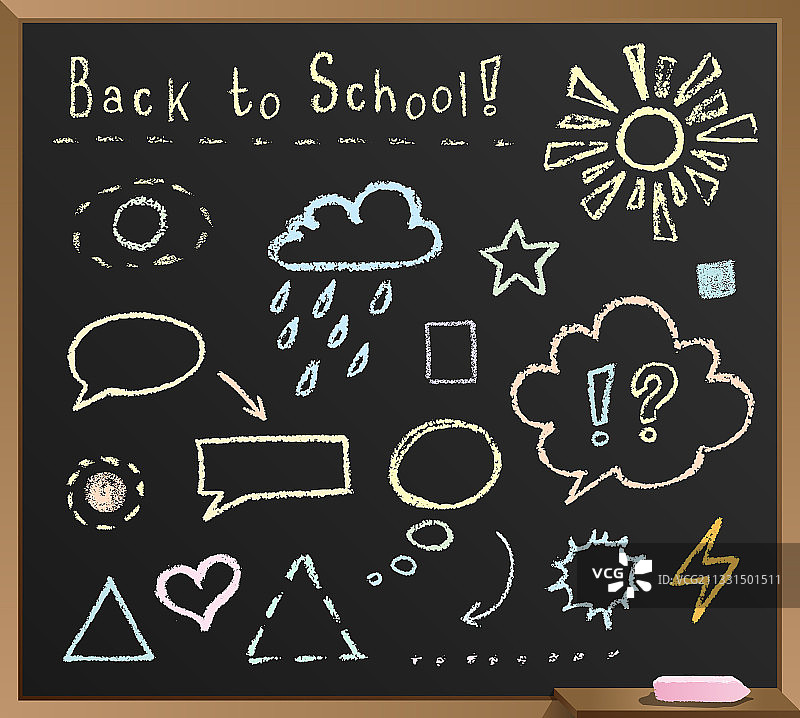 黑板上的儿童画图片素材