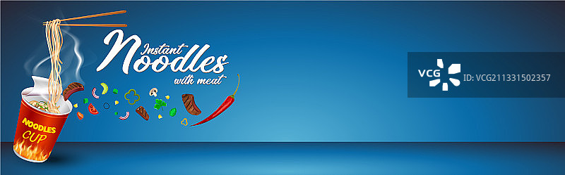 速食杯面（中国台湾风味）图片素材