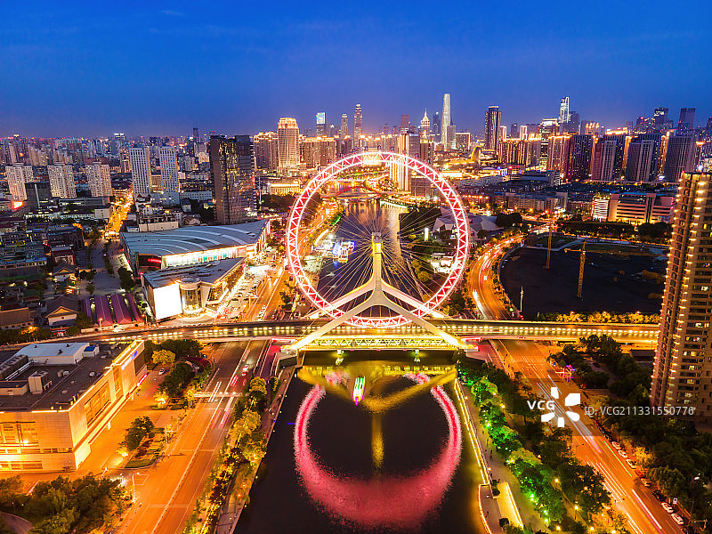 航拍天津城市建筑景观夜景图片素材
