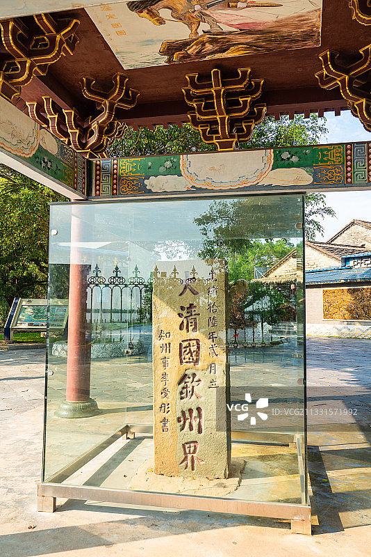 广西东兴大清国钦州界界碑图片素材