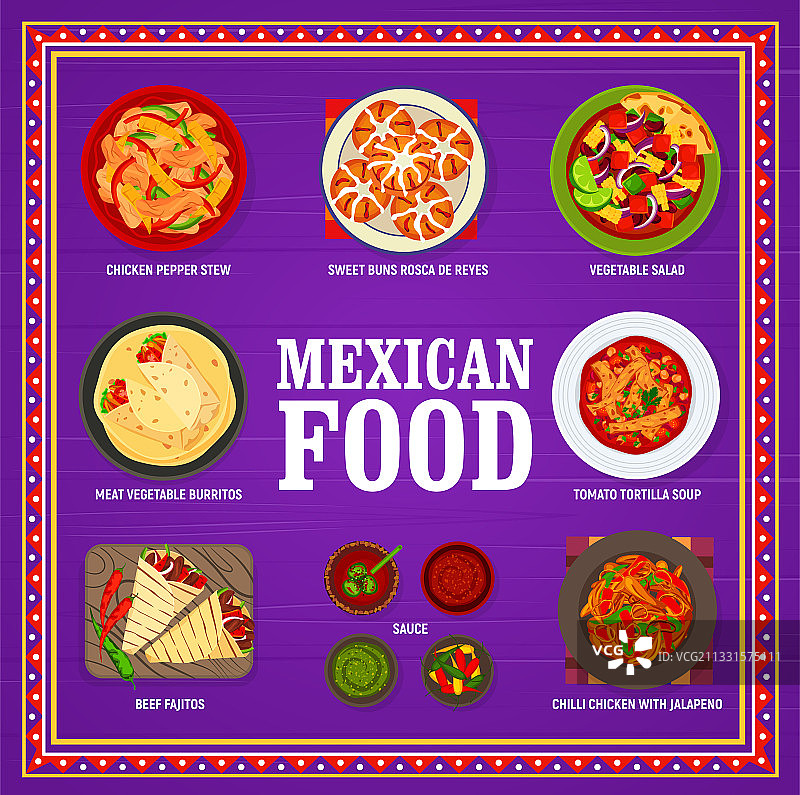 墨西哥美食菜单食物图片素材