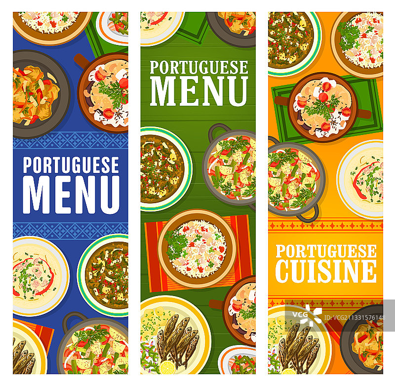 葡萄牙美食餐厅菜单菜肴banner图片素材