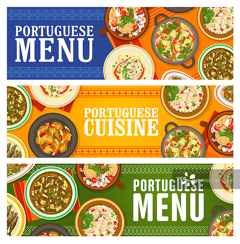 葡萄牙美食餐厅菜单横幅图片素材