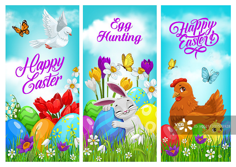 复活节快乐banner贺卡套装图片素材