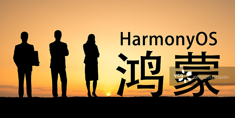 华为鸿蒙操作系统图片素材