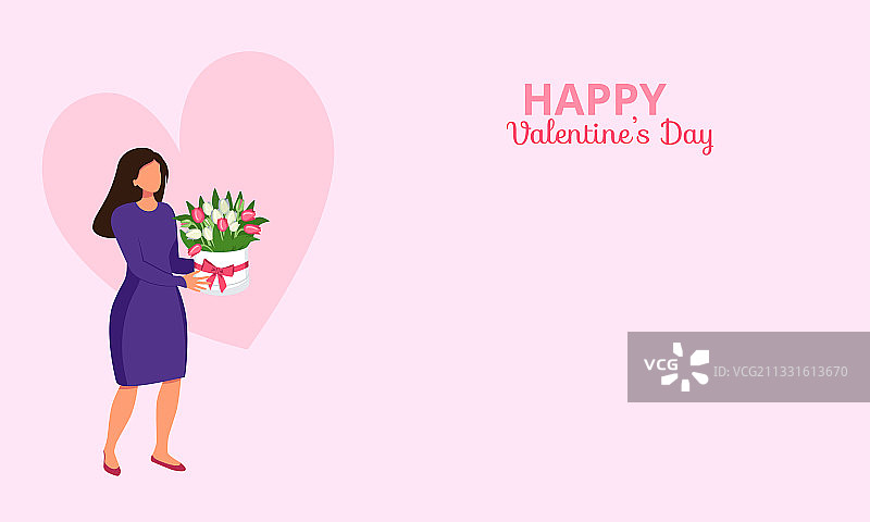 情人节节日网页banner装饰图片素材