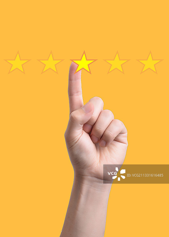 好评满意高五星好评图片素材