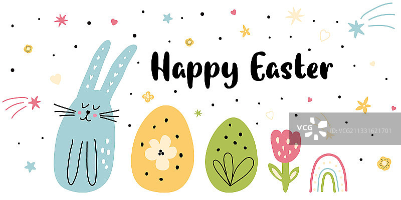 复活节快乐小兔子banner，春季鲜花彩蛋图片素材
