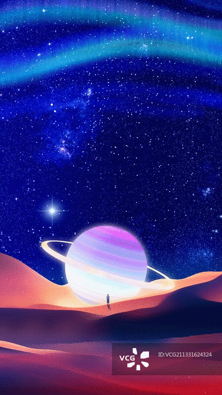 青年人在户外仰望这个发光的星球的插画图片素材