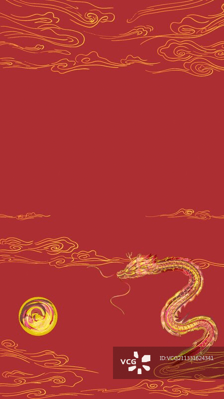 龙飞到天空上缠绕太阳的插画图片素材