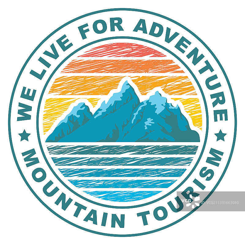 山地旅游主题圆形旅行banner图片素材