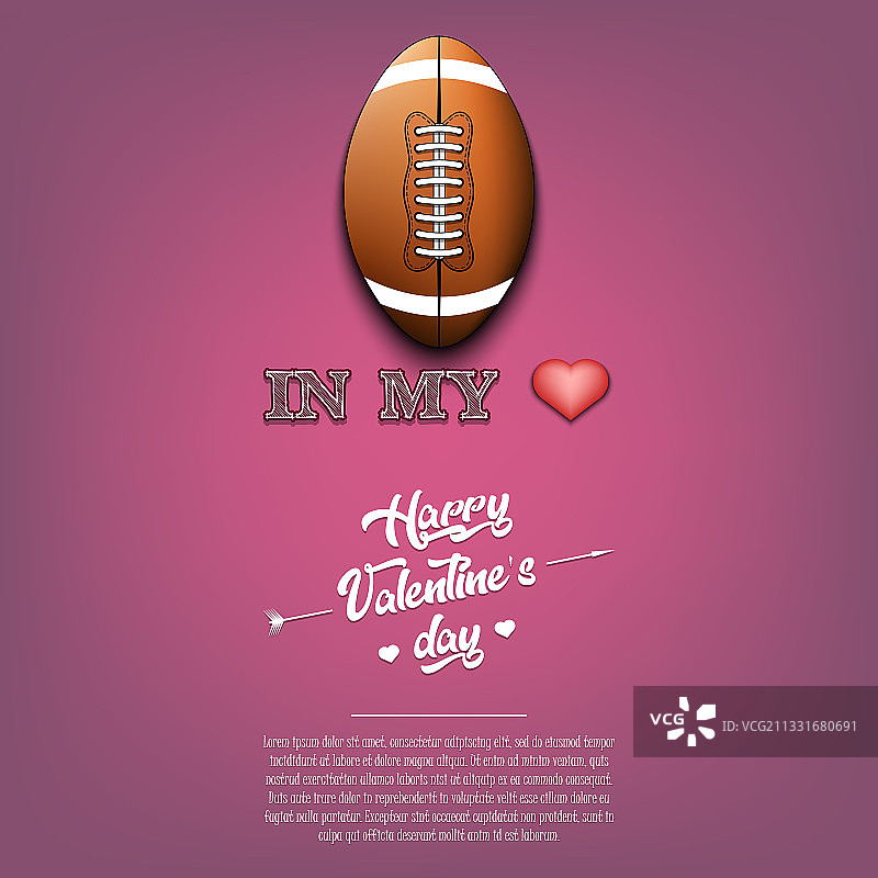 我心目中的足球：情人节快乐图片素材