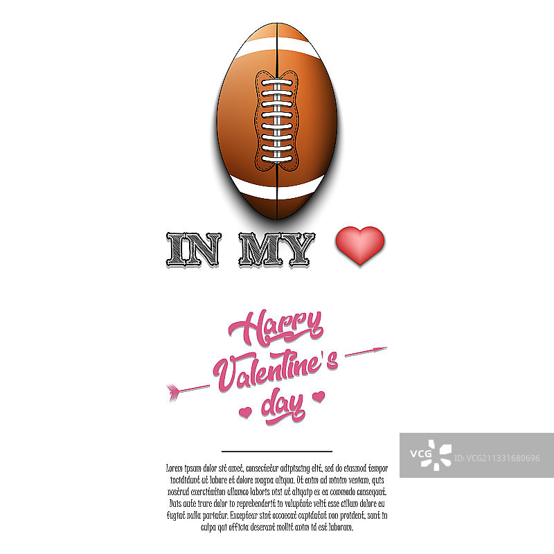 我心目中的足球：情人节快乐图片素材