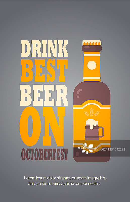 啤酒节慕尼黑啤酒节派对庆典图片素材