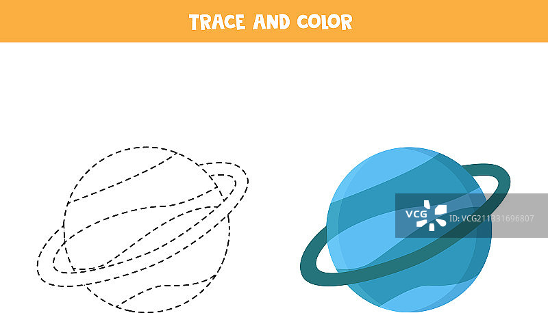 儿童填色游戏：天王星图片素材