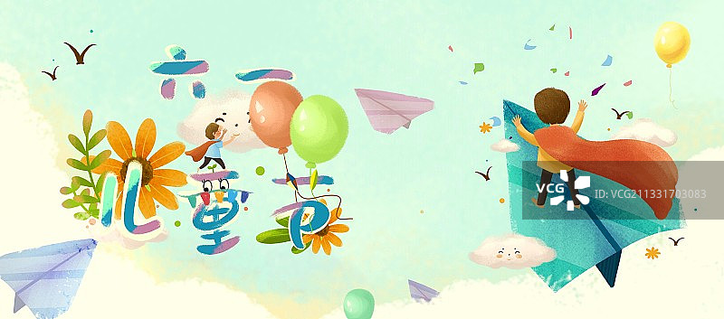 六一儿童节插画系列翱翔横图图片素材