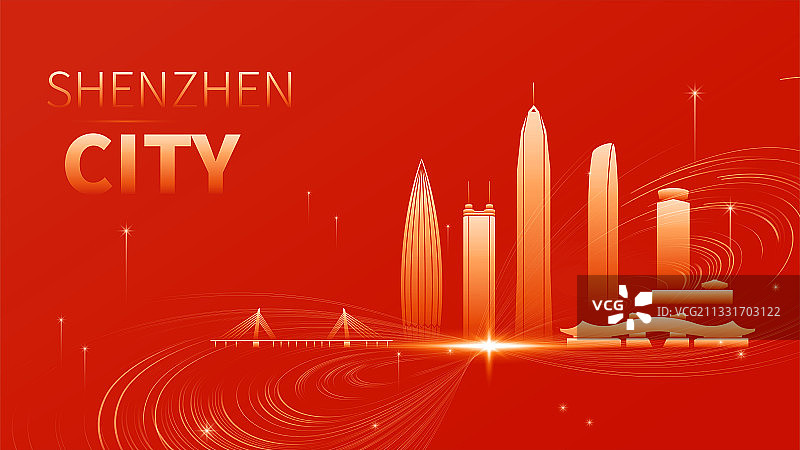 深圳城市科技插画图片素材