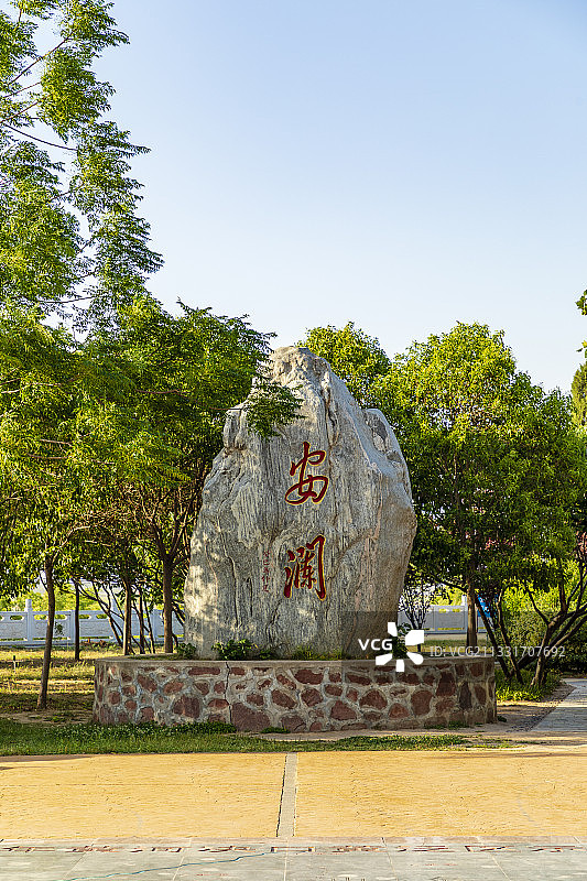 河南郑州：1938年黄河花园口事件记事广场图片素材