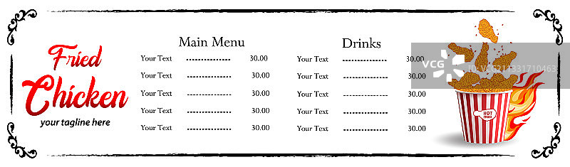 炸鸡快餐菜单设计元素图片素材