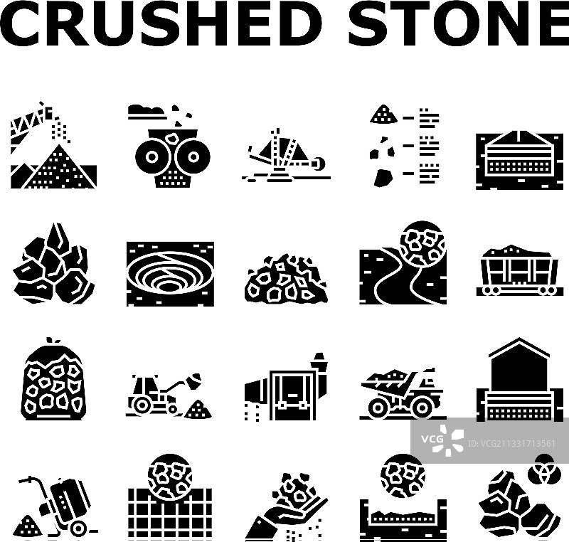 采石场碎石收集图标图片素材