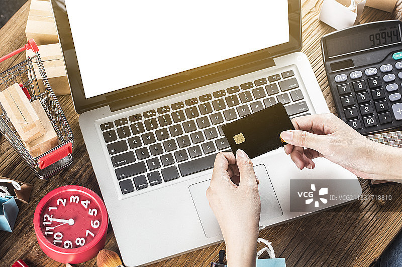 网购概念 网络消费图片素材