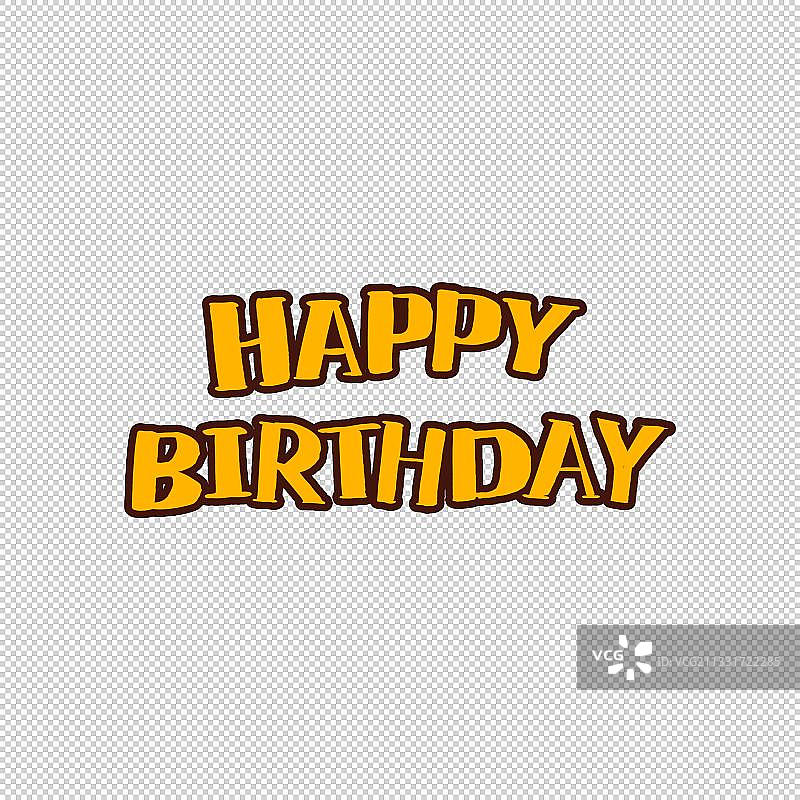 HAPPY BIRTHDAY图片素材