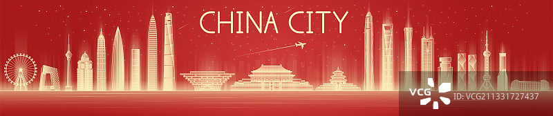 线性红金科技感中国地标建筑群城市矢量插画图片素材